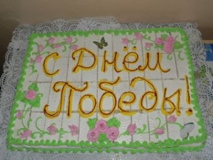 08.05.14г. Посещение проживающих представителями группы компании &quot;Нордавинд&quot;