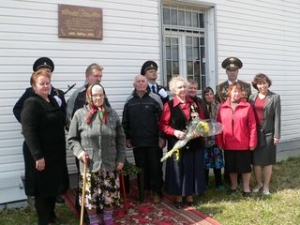 29.04.14г. Открытие мемориальной доски
