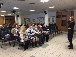 02.02.17г. Участие сотрудников в семинаре