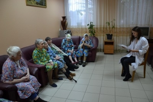 04.12.15г. Беседа с проживающими «Введение во храм Пресвятой Богородицы. История, традиции и обряды»